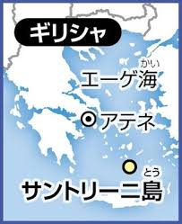 「日本語圏内検索公害」的圖片搜尋結果