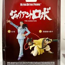 「黒旋風の鉄牛 ジャイアントロボ THE ANIMATION -地球が静止する日」の画像検索結果