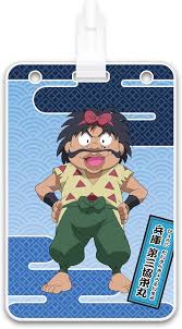 「兵庫第三協栄丸 忍たま乱太郎」の画像検索結果