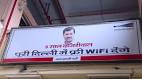 Delhis free WiFi could have 50MB daily cap | The Indian Express