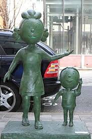 「フグ田サザエ サザエさん」の画像検索結果