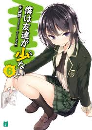 「ステラ・レッドフィールド 僕は友達が少ない」の画像検索結果