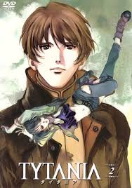 「ジュスラン・タイタニア タイタニア」の画像検索結果