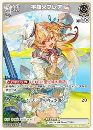 「アヤ・ブレア」の画像検索結果