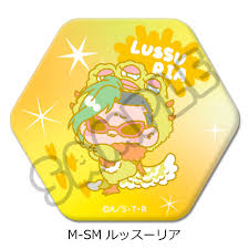 「ルッスーリア 家庭教師ヒットマンREBORN!」の画像検索結果