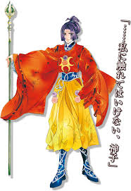 「北条政子 遙かなる時空の中で3」の画像検索結果