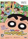 俺ブログ Wiiソフトランキング トップ16 （2007年7月分 ...