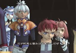 「シオン・ウヅキ ゼノサーガ エピソードI 力への意志」の画像検索結果