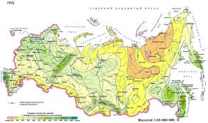 Image result for site:waralbum.ru