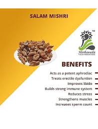 Attēlu rezultāti vaicājumam “Polygonatum verticillatum fruit”