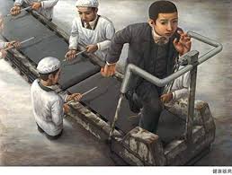 Image result for 石田徹也