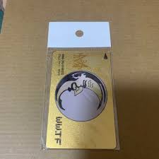 「ジェニファー・サトウ C - The Money of Soul and Possibility Control -」の画像検索結果