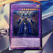 「ネフィリム・ニーベルエンド 英雄になりたい！」の画像検索結果