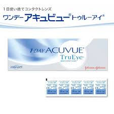 「ワンデーアキュビュートゥルーアイ」の画像検索結果
