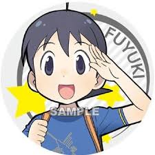 「日向冬樹」の画像検索結果