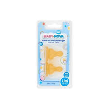 Image result for cucelj