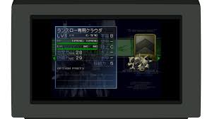 「ランスロー・ダーウェル」の画像検索結果