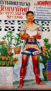 Image result for Jai Suu