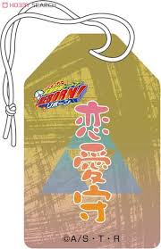 「ルッスーリア 家庭教師ヒットマンREBORN!」の画像検索結果