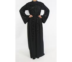 Amani's Boutique UK - Offers designer occasion clothing - Modest ...