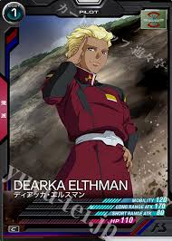 「ディアッカ・エルスマン」の画像検索結果