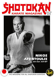 Image result for Ataru Shotokan Karate Club