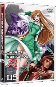 「卜部巧雪 コードギアス 反逆のルルーシュ　R2」の画像検索結果