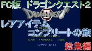 「二階堂征志（カイドー）」の画像検索結果