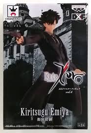 「衛宮切嗣」の画像検索結果