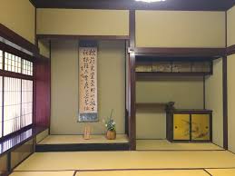Image result for Bushiki Kwai