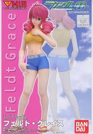 「フェルト・グレイス 機動戦士ガンダム00 劇場版」の画像検索結果