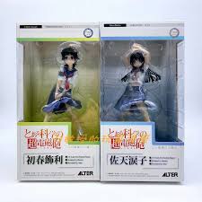 「初春飾利 とある科学の超電磁砲」の画像検索結果