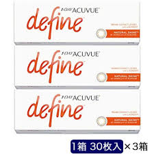 「ワンデーアキュビュートゥルーアイ」の画像検索結果