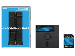 「父X68k」の画像検索結果