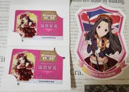 「涼宮星花 アイドルマスターシンデレラガールズ」の画像検索結果