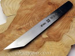 Image result for 切り出し