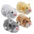 Go Go Pets Hamsters for Christmas Gifts | Pets Lobby