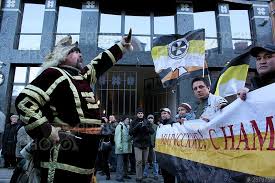 Image result for Богумил второй