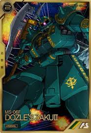 「ドズル・ザビ 機動戦士ガンダム」の画像検索結果