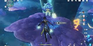 「海神往紗馳」の画像検索結果