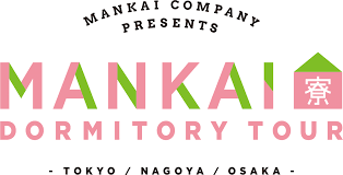 Image result for *mankai.co.jp