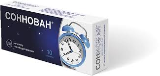 Image result for Сонник - толкование снов