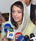 Ms. Fiza Batool Gilani