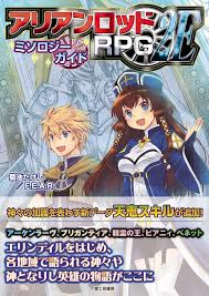 「加護タケシ」の画像検索結果