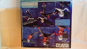 「サーニャ・V・リトヴャク ストライクウィッチーズ」の画像検索結果