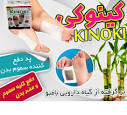 سینما - انتشار فیلم خصوصی از ماه عسل جنیفر لوپز با تصاویری لخت از وی