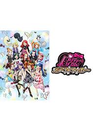 「まひろ プリティーリズム・ディアマイフューチャー」の画像検索結果