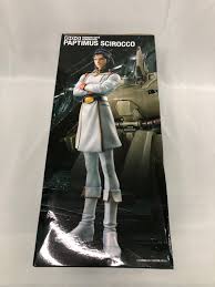 「パプテマス・シロッコ 機動戦士Zガンダム」の画像検索結果