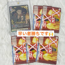 「XANXUS（ザンザス） 家庭教師ヒットマンREBORN!」の画像検索結果