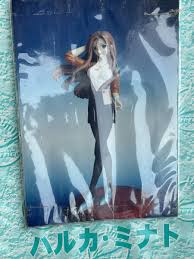 「ハルカ・ミナト 機動戦艦ナデシコ」の画像検索結果